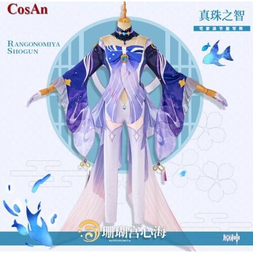 New Game Genshin Impact Sangonomiya Kokomi Cosplay Costume Elegant Lovely Uniform Dress Female Party Role Play Clothing XS-2XL