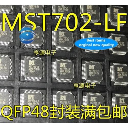 5PCS MST702 MST702-LF QFP48 in stock 100% new and original