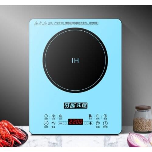 Household thin waterproof small special offer new fire boiler student mini cooking integrated energy-saving induction cooker J06