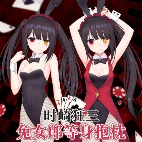 DATE A LIVE Tokisaki Kurumi Nightmare Bunny Girl Dakimakura Hugging Body Pillow Case Anime Cushion Cover Bedding Pillow Cover