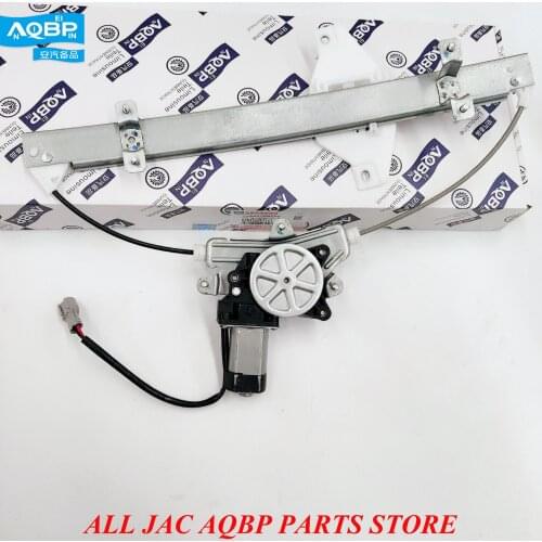 AQBP parts window regulator OE Number 6204120U7101 for JAC J5 Right rear Door glass lifter