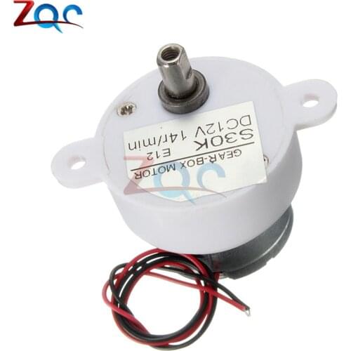 DC 12V Electric Brushless DC Motor High Torque Gear Motor Geared Box S30K Reduction Motor 14RPM 2 Wires for Electronic Toys Fan