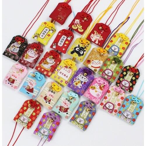 Omamori Night Owl Maneki Neko Dispel Misfortune Lucky Key Holder Key Chain Pom Keychain Couple Gift Plastic Fashion