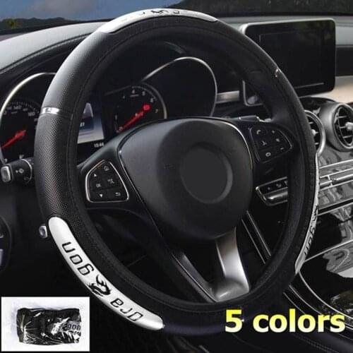 Car Steering Wheel Covers 15 INCH Genuine Leather Wheel Cover PU Leather Auto Steering Wheel Protector Car Accessories
