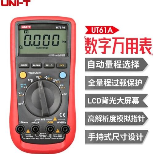 UNI-T UT61E Digital Multimeter True rms Auto Range UT61A/B/C/D AC DC Meter Data Hold Multimetre+USB voltage and current monitor