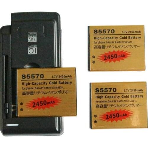 Ciszean 3x 2450mAh EB494353VU EB494353VABSTD Gold Replacement Battery + Universal Charger For Samsung Galaxy S Mini S5750 S5570
