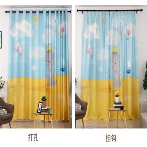 Childrens cute cartoon curtains custom finished curtain cloth boys and girls room thickening blackout curtains