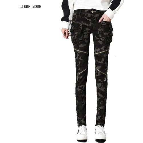 Ding Yu Xuan Women's Camouflage Pants