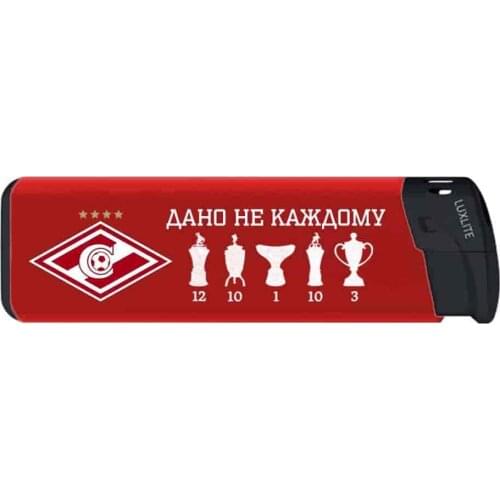 ФК Спартак-Москва Gas Stove Lighters