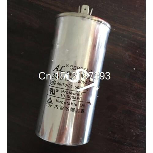 35uF 450V AC 50/60Hz Motor Run Capacitor for Air Conditioner CBB65A-1