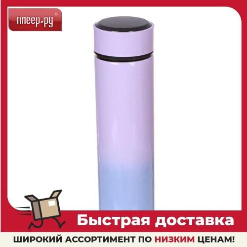 Термосы Мастер К China At AliExpress