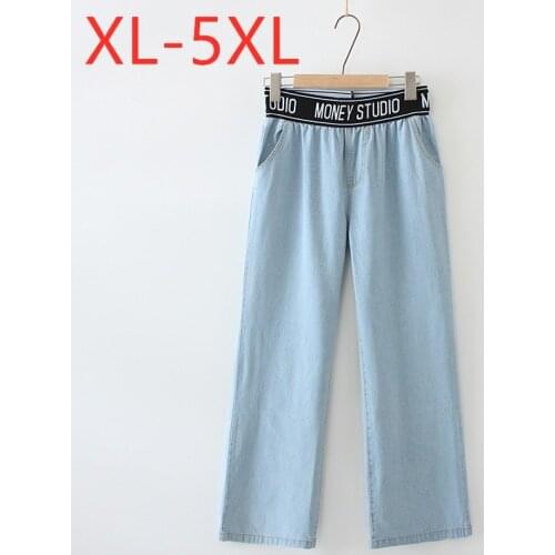 New ladies autumn winter plus size long jeans for women large loose cotton blue wide leg straight pocket denim pants 3XL 4XL 5XL