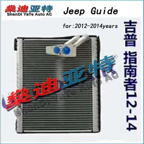 ShenDi YaTe Auto AC Car/Automotive air conditioning evaporator core for Jeep Compass/Patriot/ Guide 2012-2014 years