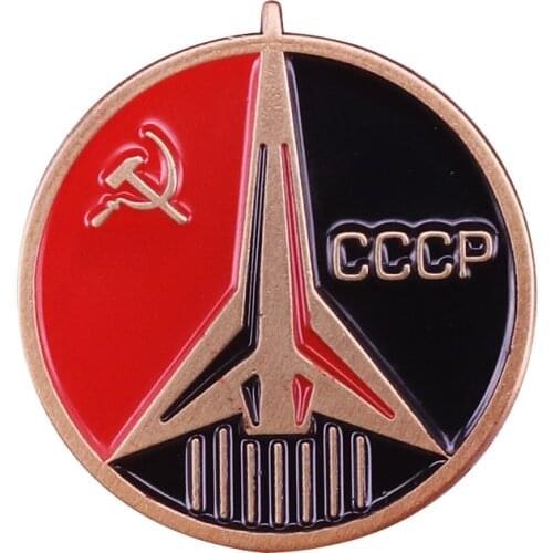 Soviet CCCP pin space flight universe brooches USSR communism badge rockets launch jewelry men patriot gift