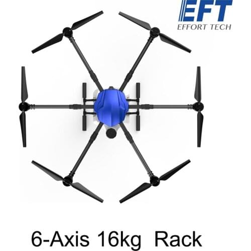 EFT wing Flying 6 Axis 16KG 16L Rack Plant protection machine frame Large load UAV frame