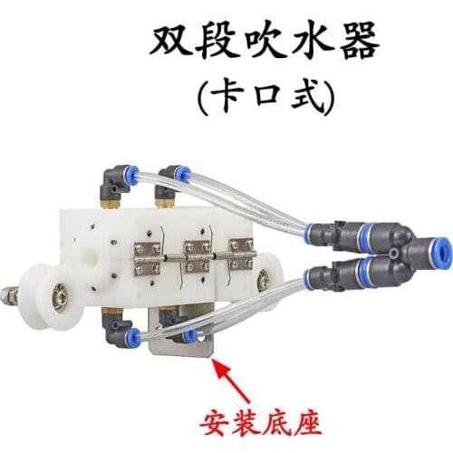 Double-section bayonet type blower wire and cable extruder and extruder draw the blower pipe blower blower