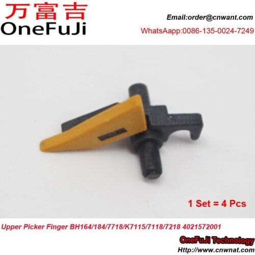 OneFuJi Office Equipment