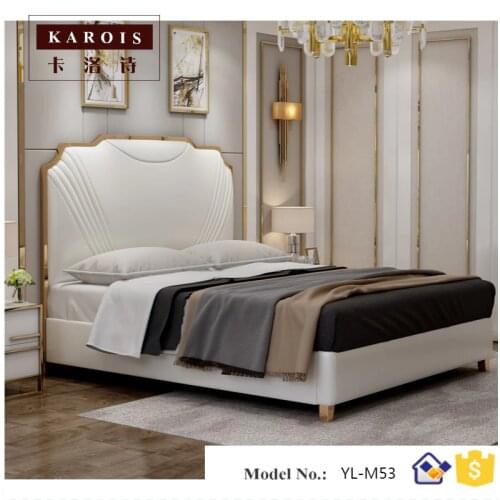 Modern Light Luxury Simulation Leather Bed Double Bed Italian Minimalist Leather Art Bed With Soft RecliningKAROIS M53