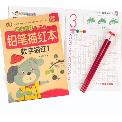 Chinese Characters Mathematics English Alphabet Learning Handwriting Copybook Exercise Book Educational Learning English Word