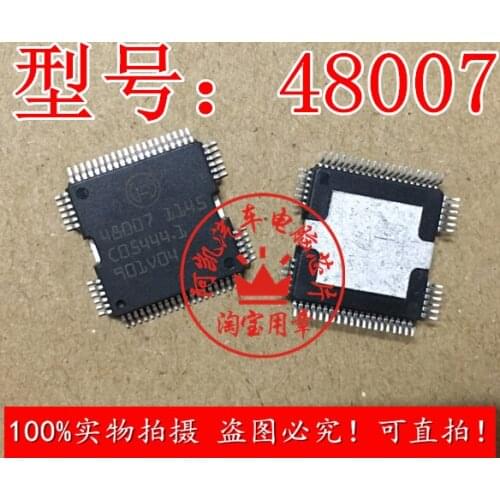 48007 automotive fuel injection pump drive chip IC engine computer