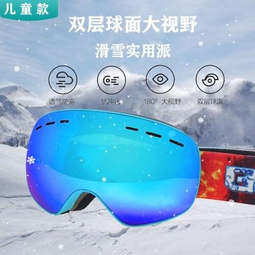 Kids Ski Goggles Anti-Fog Snow Glass Uv400 Protection Snowboard Polarized Eyewear For Child Children Double-Layer Clear Goggles