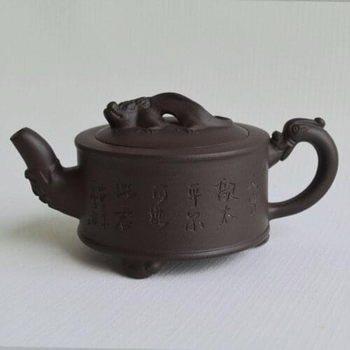 Chinese Yixing Clay teapot 240ml zisha purple sand Dragon tea pot