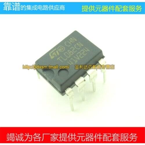 100% New original TL082CP TL082CN DIP-8 TL082 TL082CDT SOP low power chip Free shipping