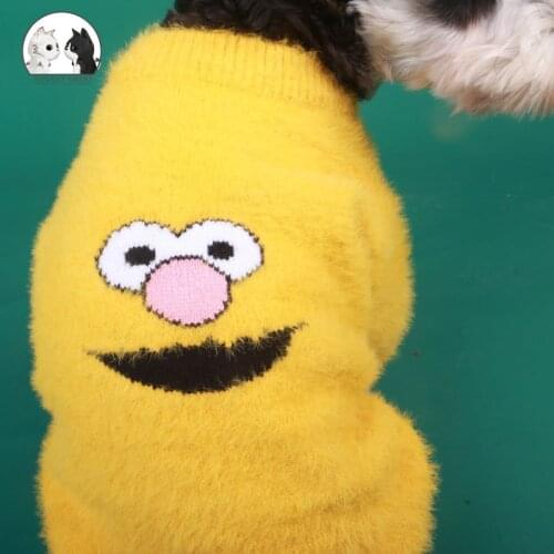 Dog Sweater Winter Warm Comfortable Mink Fleece Pullover Teddy Hiromi Small Medium-sized Dog Kawaii Solid Color Cute Dog Clothes