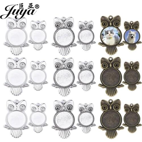 30PCS 20/25mm Cabochon Pendant Base Settings Owl Blank Bezel Tray DIY Jewelry Making For Necklace Or Keychain Crafts Accessories