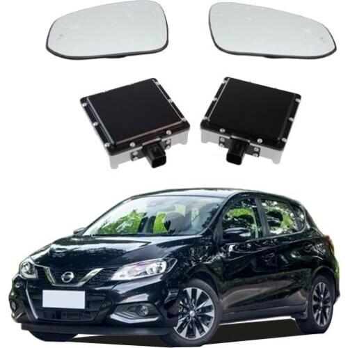 Blind spot detective system assist monitor warning mirror sensor 24 ghz microwave radar for nissan tiida auto parts body kit