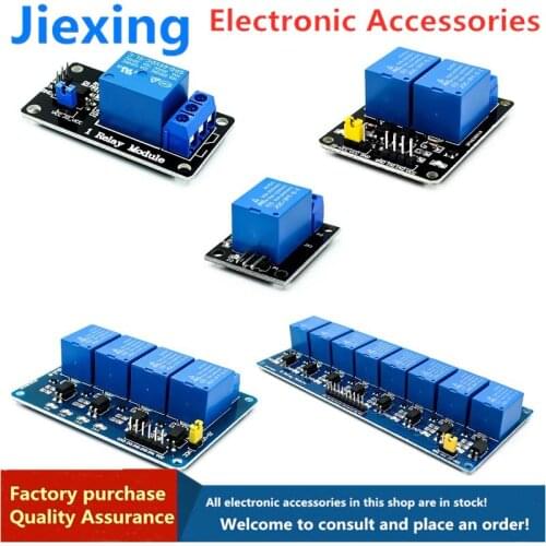 1/2PCS 5V all the way relay module KY-019 1/2/4/6/8 road optocoupler relay module with optocoupler isolation