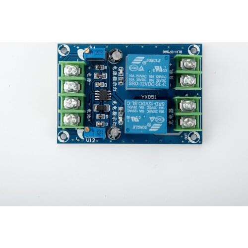 Emergency breaker module Switch to battery power after power failure smart power switch control board