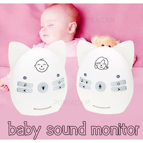 POMIACAM Audio Intercoms