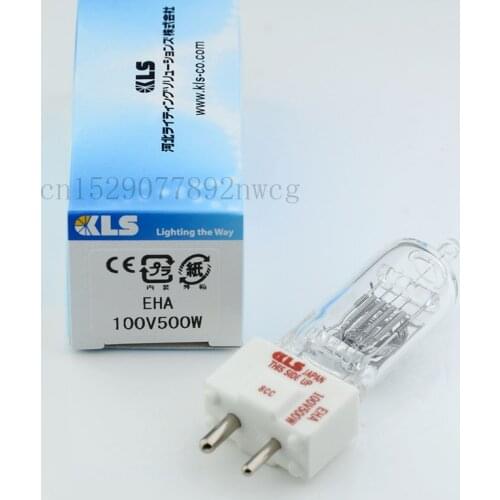 KLS EHA 100V500W tungsten halogen lamp KLS 100v500w 50H GZ9.35 machine Curve grinder bulb