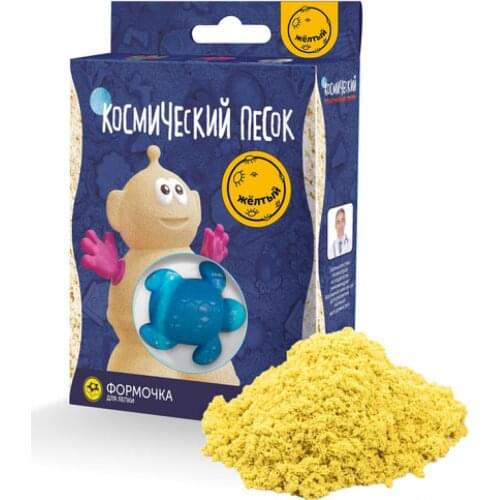 Живой песок DIY Toys