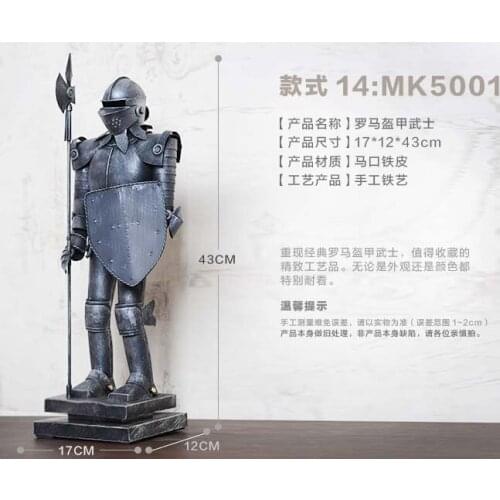 45CM LARGE 2020 GIFT TOP COOL fashion office home shop bar decorative art Retro Iron Roman armor shield Warrior art statue-H620