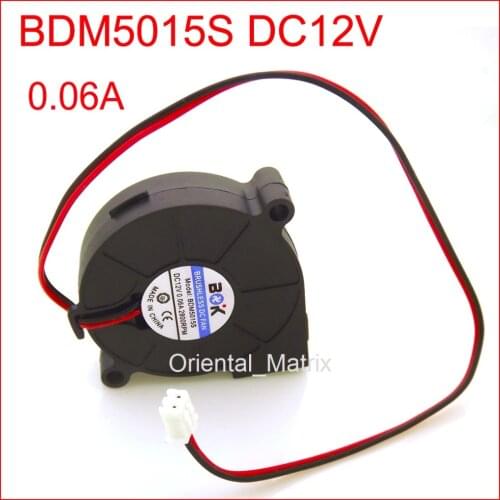 Free Shipping BDM5015S DC12V 0.06A 50*50*15mm Ultra Quiet Humidifier Turbo Cooling Fan
