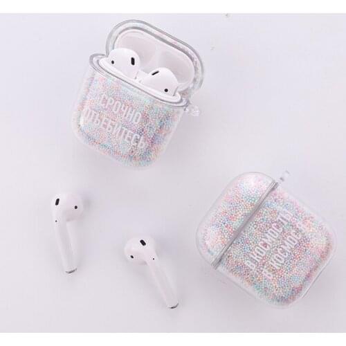 Rainbow Colorful Quicksand Russian Phone Case For Apple Airpods 1 2 Pro Candy Bluetooth Wireless Earphone Cover Charging Box Bag