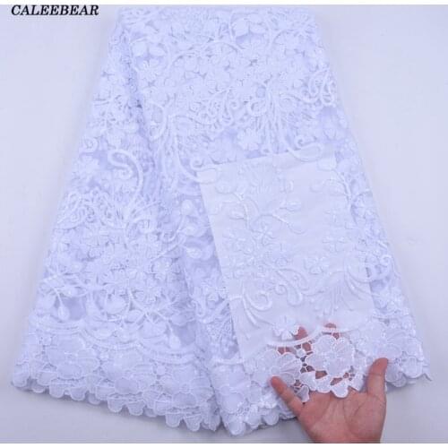 Pure White African Tulle Lace Fabric Embroidery French Mesh Milk Silk Lace Fabric With Sequins Nigerian Tulle Lace Fabric S2001