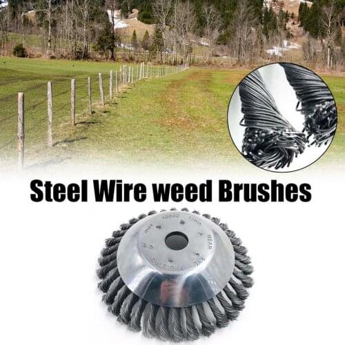 25MM Weed Brush Rotary Joint Twist Knot Steel Wire Wheel Brush Disc Weeding Brush Landscaping Machinery Accessaries