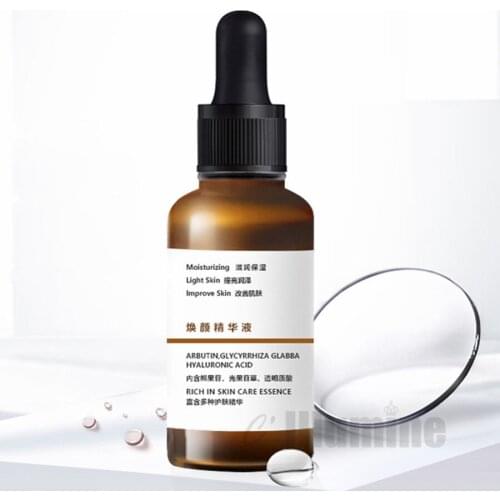 Arbutin Essence with Hyaluronic acid 30ml Skin Whiten Moisturizing Brightening Water Muscle Dilute Spot Shine Essence OEM