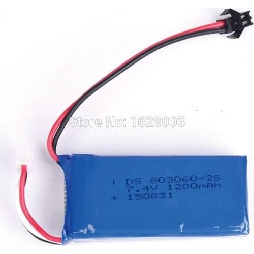 Fayee FY560 RC Quadcopter Spare Parts 7.4V 1200mah batery