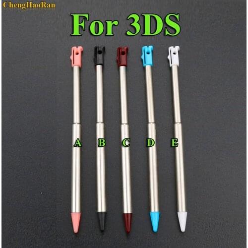 ChengHaoRan 1x 5 colors Short Adjustable Styluses Pens For 3DS DS Extendable Stylus Touch Pen