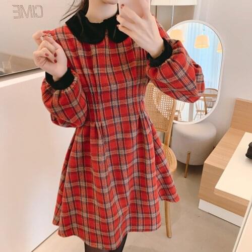 Lai Le Lei Fashionable Dresses In A Cage