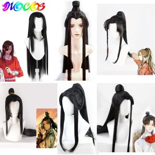 DIOCOS Tian Guan Ci Fu Xie Lian Hua Cheng Cosplay Wig Manga Heaven Officials Blessing