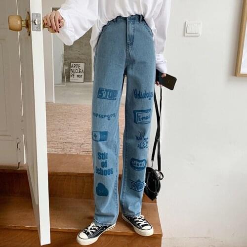 Womens Jeans 2021 New Fashion Trend Printing High Waist Straight Harajuku Pants Baggy Streetwear Girl Student Denim Trouser