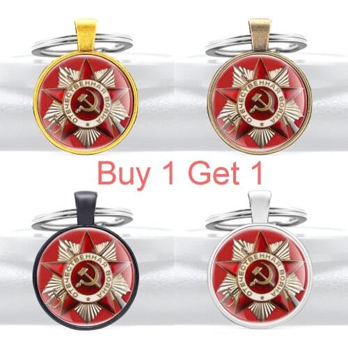 Buy 1 Get 1 Honorable Soviet Union Medal Key Chain Classic Cccp Sickle Hammer Key Rings
