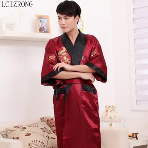 LCIZRONG Men's Bathrobes With Embroidery