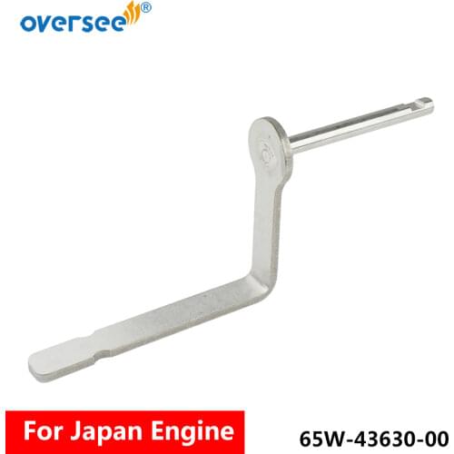 Oversee 65W-43630-11 TILT LEVER ASSY 65W436301100 For Yamaha Outboard Engine Motor 65W-43630