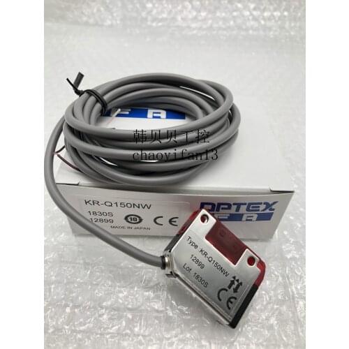 Brand new original Japan Opus OPTEX sensor KR-Q50NW KR-Q50PW